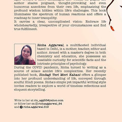 Life is How You Look at it by Richa Aggarwal