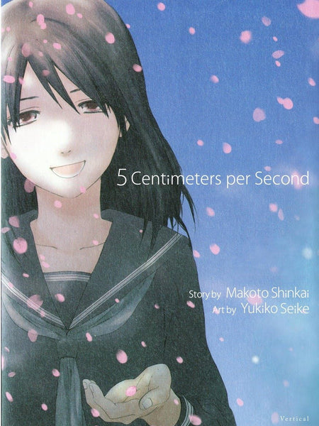 5 Centimeters per Second by Makoto Shinkai and Yukiko Seike
