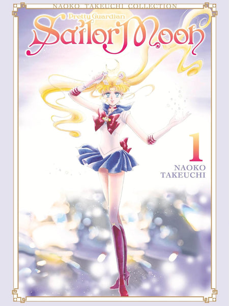 Sailor Moon 1 (Naoko Takeuchi Collection) (Sailor Moon Naoko Takeuchi Collection) by Naoko Takeuchi