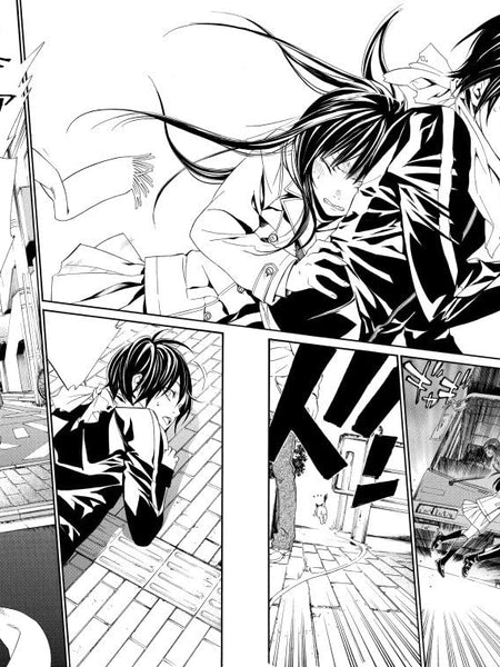 Noragami: Stray God 1 by Adachitoka