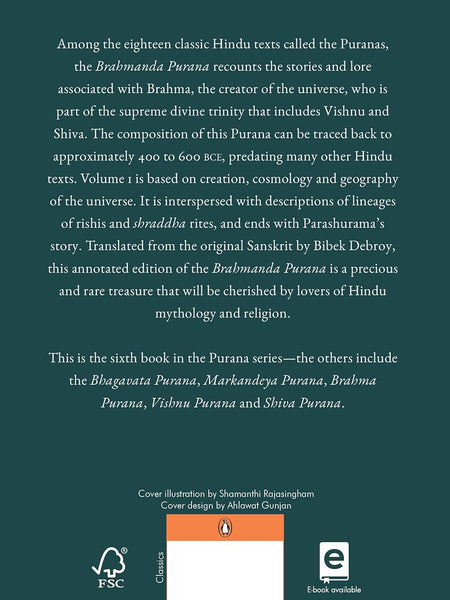 Brahmanda Purana: Volume 1 by Bibek Debroy