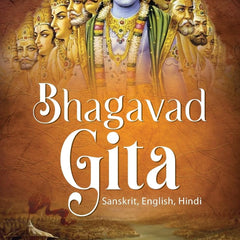 Bhagavad Gita in English, Hindi & Sanskrit by Shree Krishna