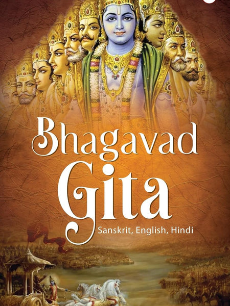 Bhagavad Gita in English, Hindi & Sanskrit by Shree Krishna