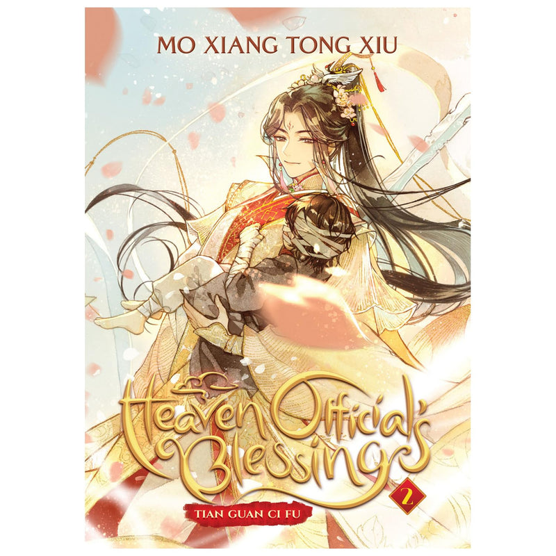 Heaven Official's Blessing: Tian Guan Ci Fu Novel Vol. 1-8 by Mo Xiang Tong Xiu book set