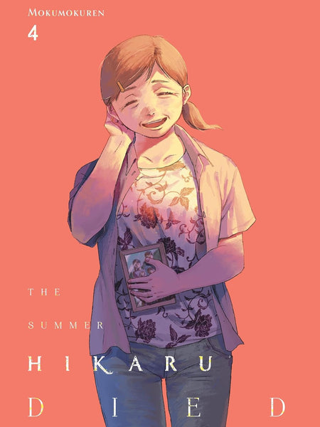 The Summer Hikaru Died, Vol. 4 by Abigail Blackman, Ajani Oloye, et al