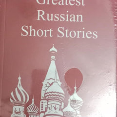 THE WORLD'S GREATEST RUSSIAN SHORT STORIES  by Lexicon