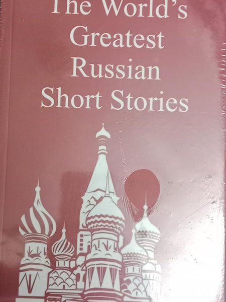 THE WORLD'S GREATEST RUSSIAN SHORT STORIES  by Lexicon