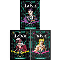 JoJo's Bizarre Adventure: Part 1-Phantom Blood, Vol. 1 + Vol.2 + Vol. 3 collection