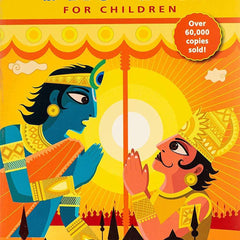 The Gita by Roopa Pai