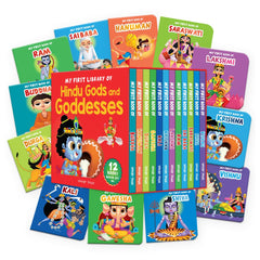 My First Library of Hindu Gods and Goddesses (Boxed Set) - Set of 12 Books Board book – 20 October 2023 by Wonder House Books (Author)