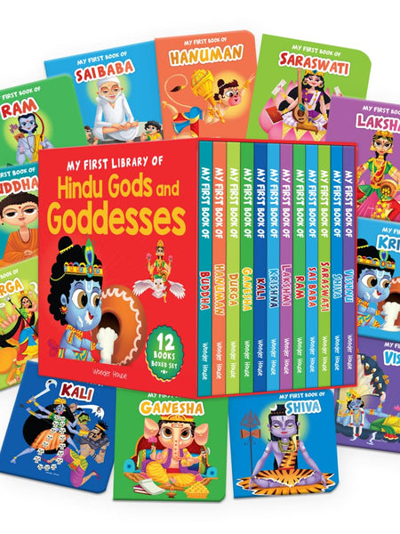 My First Library of Hindu Gods and Goddesses (Boxed Set) - Set of 12 Books Board book – 20 October 2023 by Wonder House Books (Author)