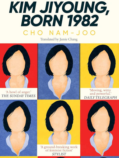 Kim Jiyoung, Born 1982 by Cho Nam-Joo (Author), Jamie Chang