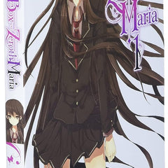 The Empty Box and Zeroth Maria, Vol. 1 (light novel) by Eiji Mikage