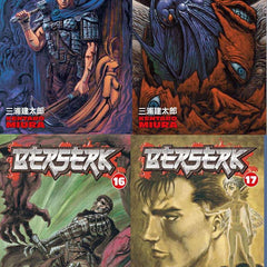 Berserk Manga Part 2 Box Set Vol 12-22 (Paperback)