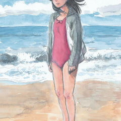 Inside Mari, Volume 6 by Shuzo Oshimi