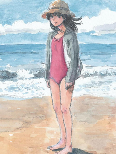 Inside Mari, Volume 6 by Shuzo Oshimi