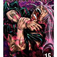 Jujutsu Kaisen, Vol. 15 Book by Gege Akutami