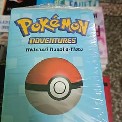 Pokemon Adventures Red and Blue 1-12