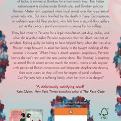 The Bombay Prince: Perveen Mistry Investigates by Sujata Massey (Author)