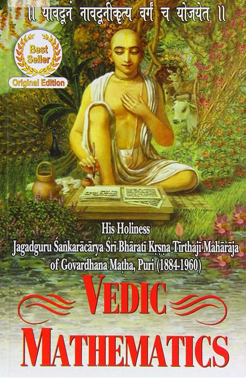 Vedic Mathematics by Jagadguru Swami Sri Bharati Krishna Tirthaji Maharaja (Author)