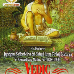 Vedic Mathematics by Jagadguru Swami Sri Bharati Krishna Tirthaji Maharaja (Author)