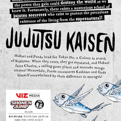 Jujutsu Kaisen, Vol. 21 (Volume 21)   by Gege Akutami (Author)