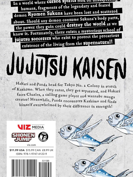 Jujutsu Kaisen, Vol. 21 (Volume 21)   by Gege Akutami (Author)