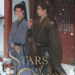 Stars of Chaos: Sha Po Lang (Novel) Vol. 2 by Priest and Eleven small jars