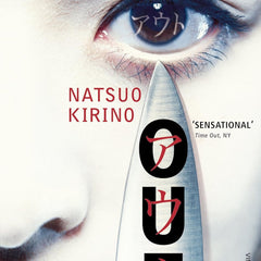 Out by Natsuo Kirino