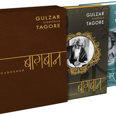 Gulzar translate tagore