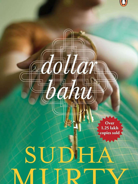 Dollar Bahu Book By Sudha Murty