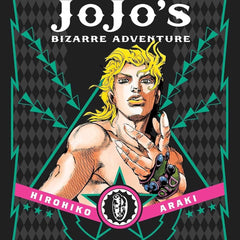 JoJo's Bizarre Adventure: Part 1-Phantom Blood, Vol. 1 + Vol.2 + Vol. 3 collection