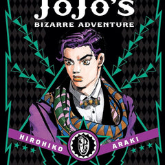 JoJo's Bizarre Adventure: Part 1--Phantom Blood (Volume 1)