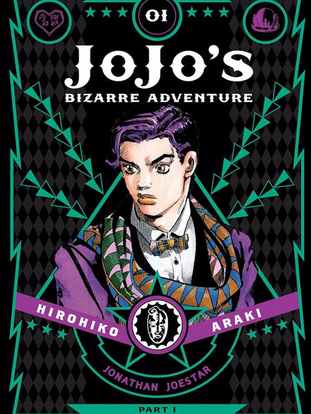 JoJo's Bizarre Adventure: Part 1--Phantom Blood (Volume 1)