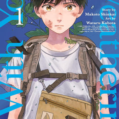 Weathering With You, volume 1 by Makoto Shinkai (Author), Wataru Kubota (Adapter)