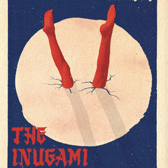 The Inugami Curse: 29 (Detective Kindaichi Mysteries) by Seishi Yokomizo and Yumiko Yamazaki