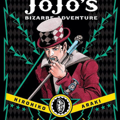 JoJo's Bizarre Adventure: Part 1-Phantom Blood, Vol. 1 + Vol.2 + Vol. 3 collection