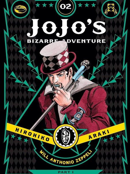 JoJo's Bizarre Adventure: Part 1-Phantom Blood, Vol. 1 + Vol.2 + Vol. 3 collection