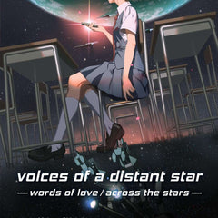 VOICES OF A DISTANT STAR by Makoto Shinkai