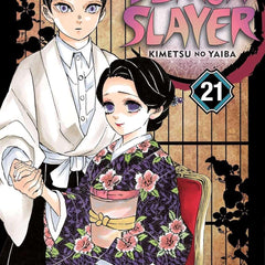 Demon Slayer: Kimetsu no Yaiba, Vol. 21 Book by Koyoharu Gotouge
