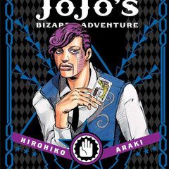 Jojo'S Bizarre Adventure Part 3, 07 by Hirohiko Araki