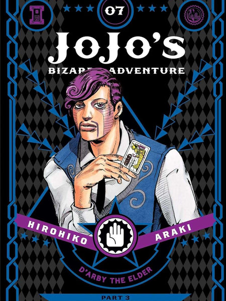 Jojo'S Bizarre Adventure Part 3, 07 by Hirohiko Araki