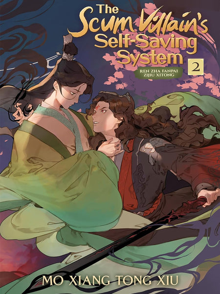 The Scum Villain's Self-Saving System: Ren Zha Fanpai Zijiu Xitong (Novel) Vol. 2 by Mo Xiang Tong Xiu and Xiao Tong Kong