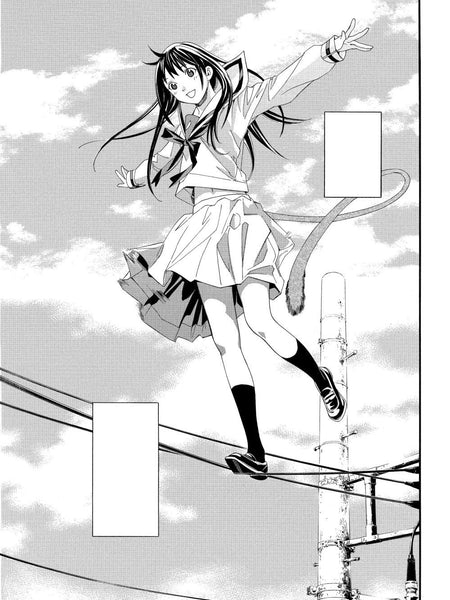 Noragami: Stray God 1 by Adachitoka