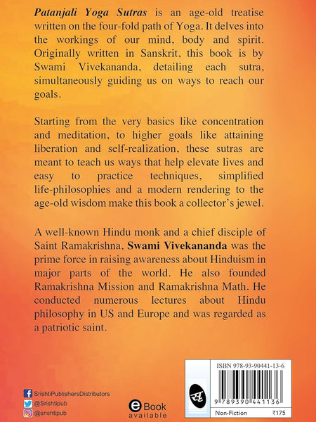 Patanjali Yoga Sutras | Commentary by Swami Vivekananda on Yoga by Swami Vivekananda