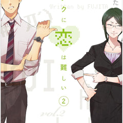 Wotakoi: Love Is Hard for Otaku 2 by Fujita