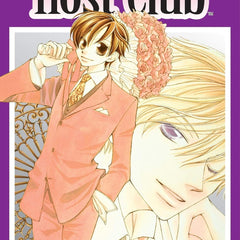 Ouran High School Host Club 01: Volume 1 by Bisco Hatori