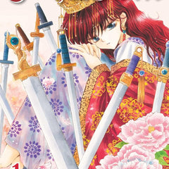 Yona of the Dawn volume 1 by Mizuho Kusanagi