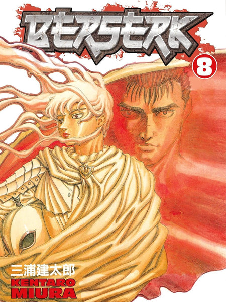 Berserk Volume 8 by Kentaro Miura