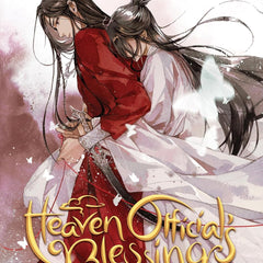 Heaven Official's Blessing: Tian Guan Ci Fu (Novel) Vol. 6 by Mo Xiang Tong Xiu , ZeldaCW,